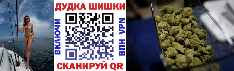 Продажа наркотиков Данилов Cocaine  Меф  АМФЕТАМИН  Каннабис 