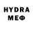 МЕТАДОН VHQ Brenton Stephenson