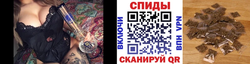 Бутират 1.4BDO  ОМГ ОМГ ссылки  Данилов  где продают наркотики 