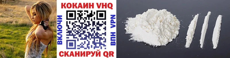 хочу   Данилов  COCAIN FishScale 