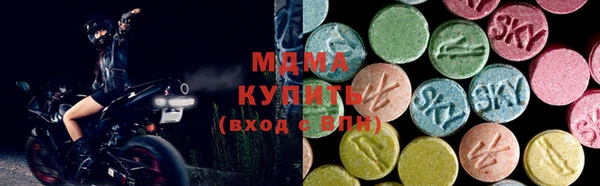 метадон Пересвет