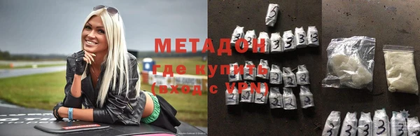 ешки Бронницы