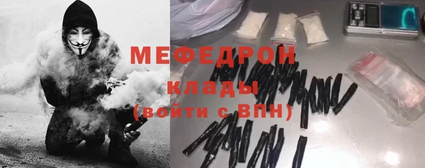 COCAINE Переславль-Залесский