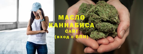 ешки Бронницы