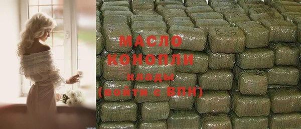 COCAINE Переславль-Залесский