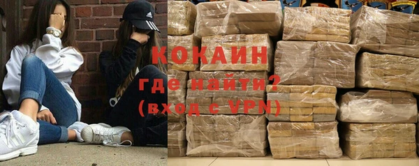 круглые Верхний Тагил