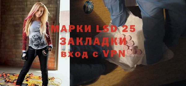 МДПВ Остров