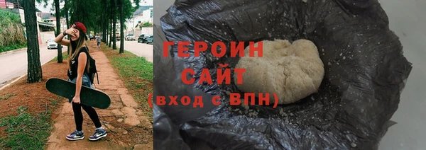 PSILOCYBIN Верея
