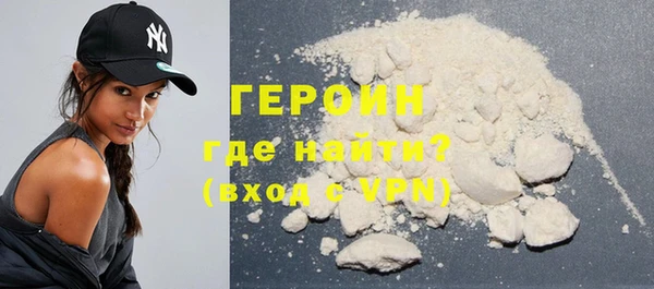 дистиллят марихуана Пестово