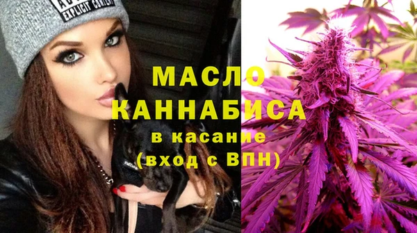 ешки Бронницы