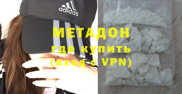ешки Бронницы