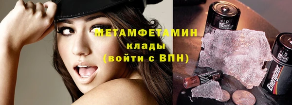 ешки Бронницы