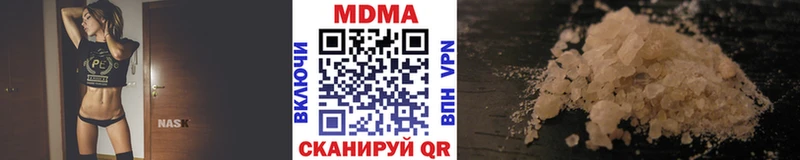 MDMA VHQ  Данилов 
